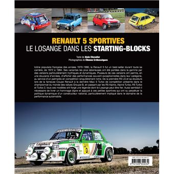 Renault 5 sportives - le losange dans les starting-blocks