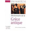 La Grèce classique - La boutique Universalis