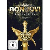 Live in Japan - DVD
