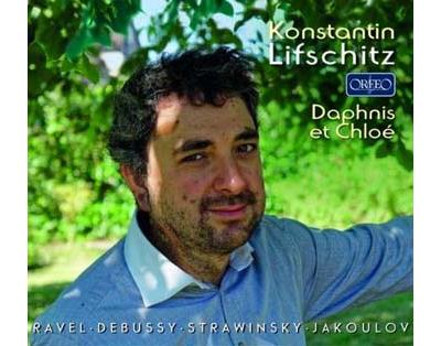 DAPHNIS ET CHLOÉ/2CD