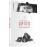 Captives - DVD_0