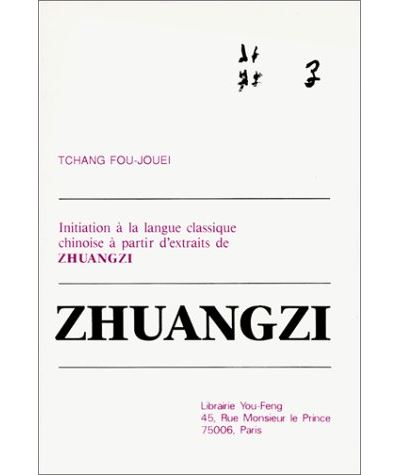 Zhuangzi