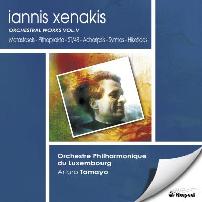 Les oeuvres orchestrales Volume 5