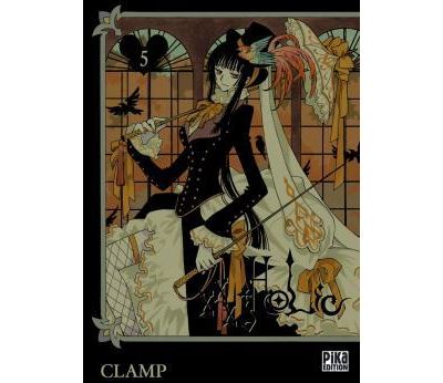 XxxHolic