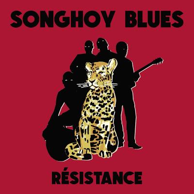 RESISTANCE/LP+DL
