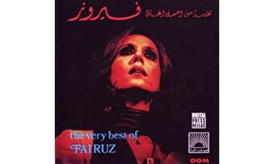 Very best of fairuz