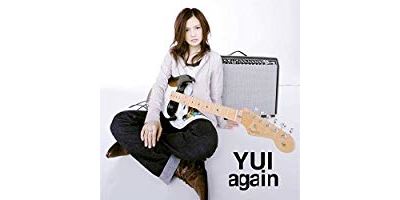 邦楽 again/YUI Again - Yui - CD maxi single - Achat & prix | fnac