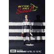 Coffret Better Call Saul Saisons 1 à 4 Blu-ray
