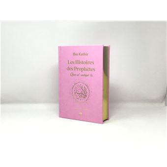 Les Histoires des Prophètes
