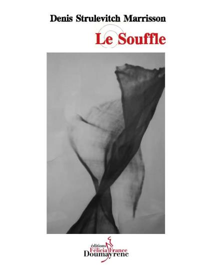 Le souffle