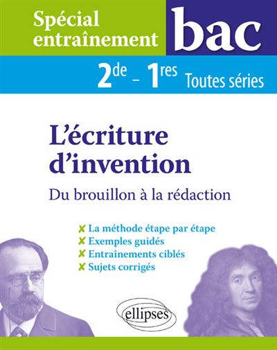 Spécial entraînement, Le sujet d'invention 1ère toute séries