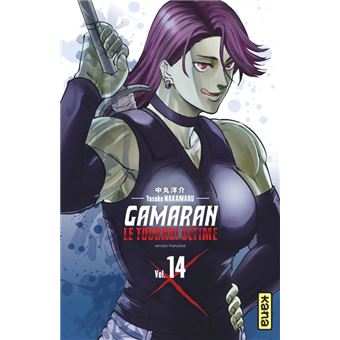 Gamaran - Le Tournoi Ultime - Tome 14