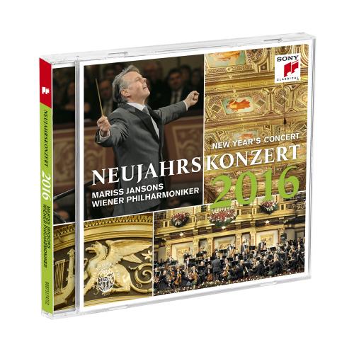 Coffret Le Concert du Nouvel An à Vienne (4 CD + 1 DVD + livret) 