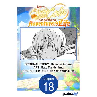 How a Single Gold Coin Can Change an Adventurer's Life #018 - 1