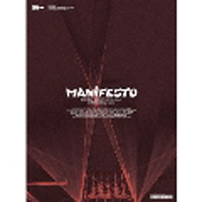 Enhypen World Tour 'Manifesto' In Japan Kyocera Dome Osaka Blu-ray