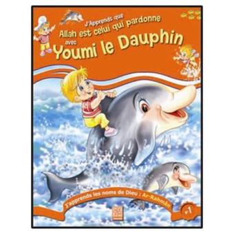 Allah est celui qui pardonne