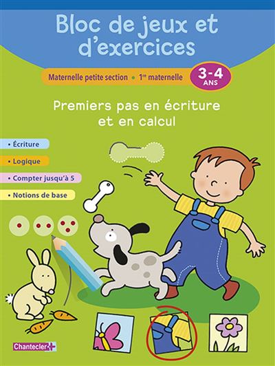 Bloc de jeux et d'exercices - premiers pas en ecriture (3-4)