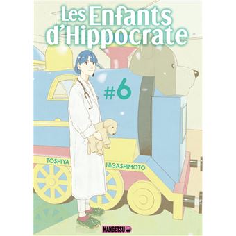 Les Enfants d'Hippocrate