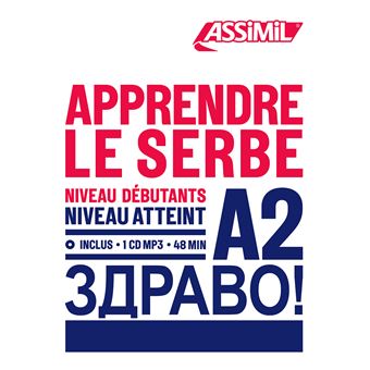 Apprendre le serbe Niveau 2