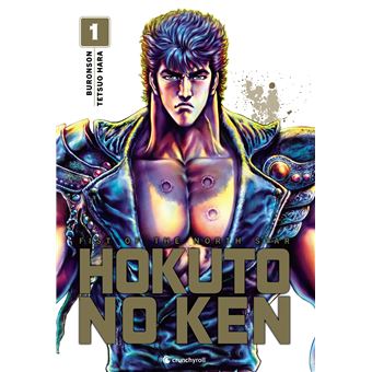 Hokuto No Ken  (nouvelle édition) T01