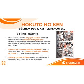 Hokuto No Ken  (nouvelle édition) T01