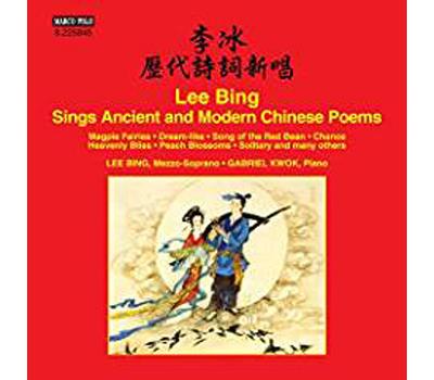 Lee Bing sings Ancient and Modern Chinise Poems