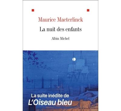 La Nuit des enfants