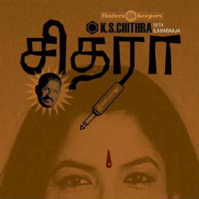K s chithra