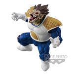 Figurine Banpresto 8329 Dragon Ball Z Creator X Creator Ohzaru Vegeta Version A 13 cm