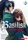 BASILISK - The Ôka Ninja Scrolls