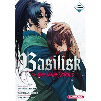 BASILISK - The Ôka Ninja Scrolls