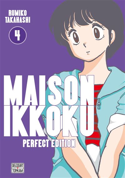 Maison Ikkoku - Perfect Edition T04