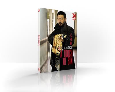 A touch of sin DVD