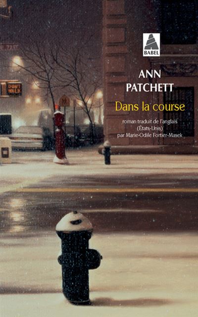 Dans la course - Ann Patchett - Poche