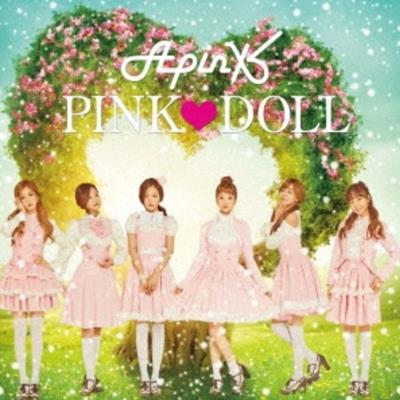 Pink doll bomi version/ed limitee