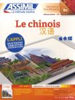 Pack app-livre Chinois Sans Peine Niveau B2