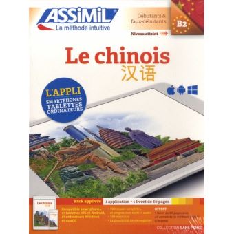 Pack App Livre Chinois Sans Peine Niveau B D Butants Faux D Butants Livre Avec Cd Audio