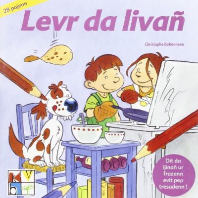 Levr da livan