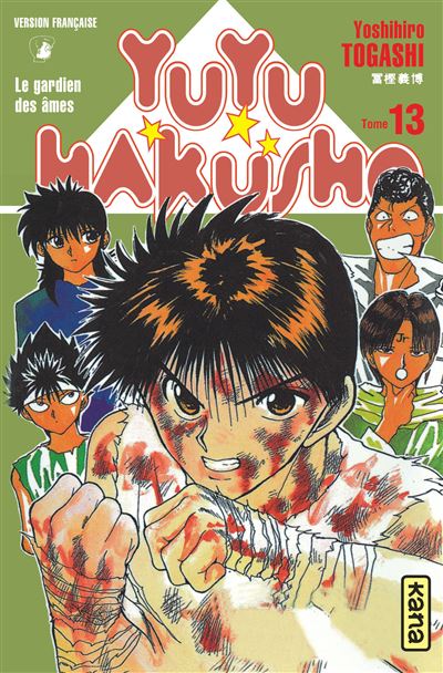Yuyu Hakusho