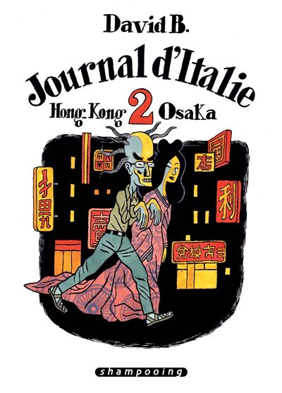 Journal d'Italie