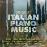 20TH CENTRUY ITALIAN PIANO MUSIC/20CD_0