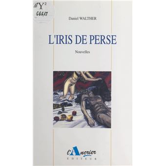 L'iris de Perse - 1