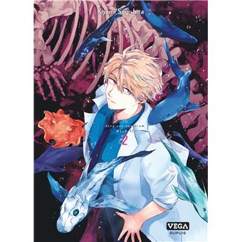 Deep sea aquarium Magmell - Tome 2 / Edition spéciale (à prix réduit)