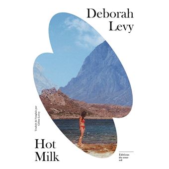 Hot Milk - 1
