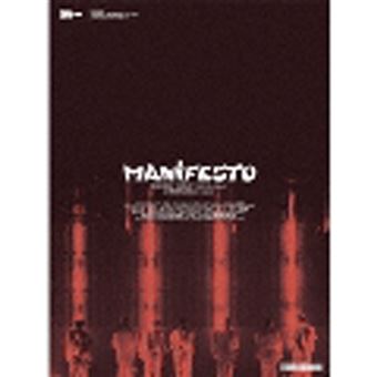 Enhypen-World-Tour-Manifesto-