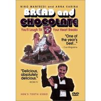 Pain et chocolat - DVD Zone 1