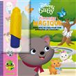 Disney Baby - Pinceau magique (Aristochats)