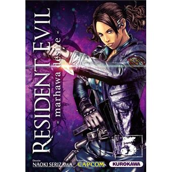 Resident EvilResident Evil