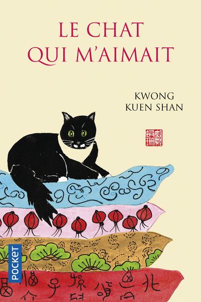 Le chat qui m'aimait - Kuen Shan Kwong - Poche