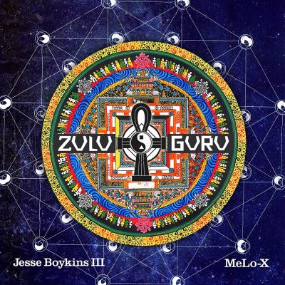 Zulu Guru (Vinyl+MP3)